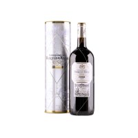 Estuche Metálico Navidad Vino Magnum N4 1 Bot Ref.1650 1 Bot - 20345