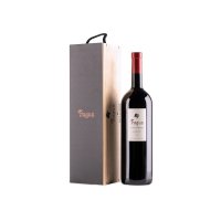 Caja Madera Navidad Vino Magnum Nº6 1bot Ref.1652 - 20433