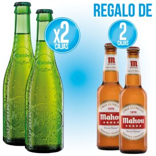 2 ALHAMBRA RESERVA 1925 SIN RETORNO + REGALO 2 MAHOU 5 ESTRELLAS 1/3 RETORNABLE